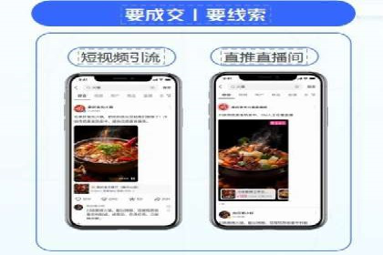 百度运营推广助力企业拓展业务，热门案例分享