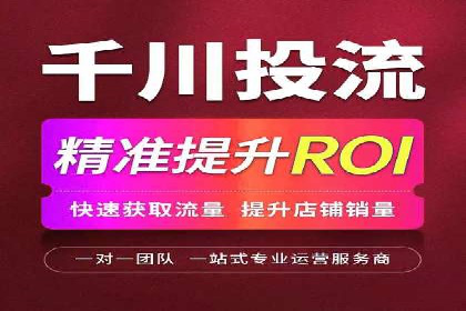 案例深度分析：SEM推广助力企业突破瓶颈